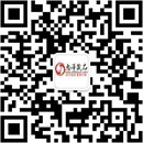 扫码关注涑漫情趣成人用品公众号